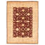 Tapis décoratif en laine de style Bourgogne/crème de conception unique noué à la main New Age 5 pi 6 po x 7 pi 4 po
