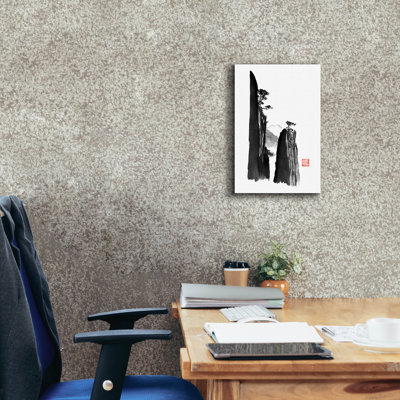 Lark Manor™ 'Mountain' by Pechane, Canvas Wall Art