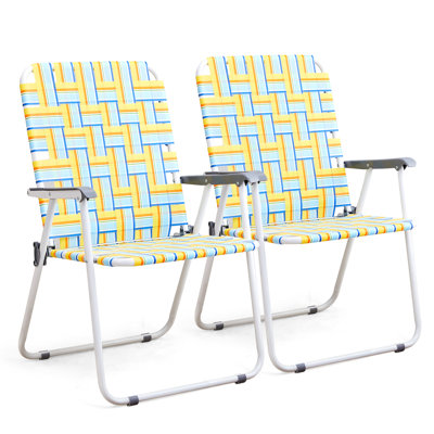 Metal Folding Widen Beach Chair(Set Of 1) by Arlmont & Co.