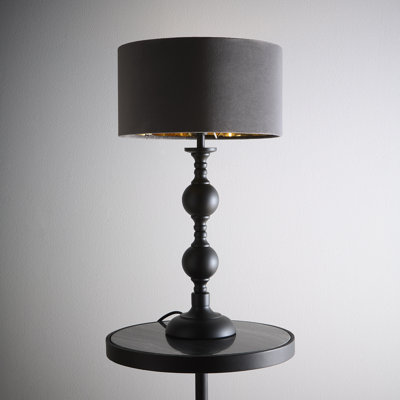 Arjina Metal Table Lamp