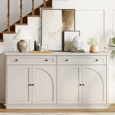 63" Curved Sideboard Buffet With Drawers & Arched Doors – Grey Oak