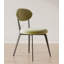 Chaise moderne et simple en velours rembourré-1186499391