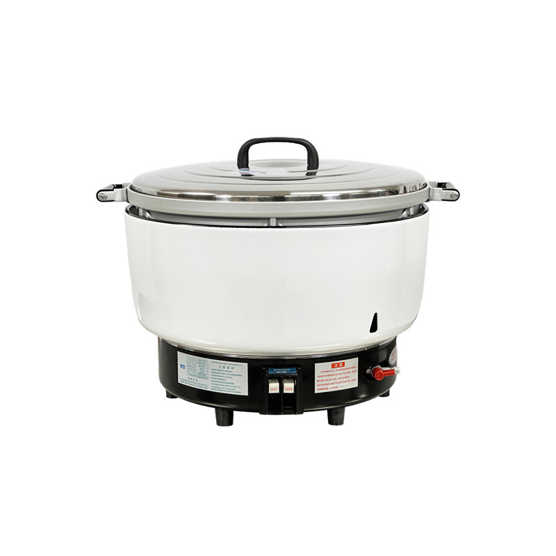 80 Cup Rice Cooker