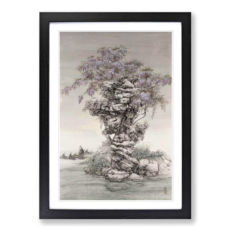 Oriental Wisteria by Yuan Yao - Framed Print, Black