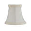 Trumpet Bell Lamp Shade