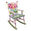 Magic Garden Children's Rocking Chair
