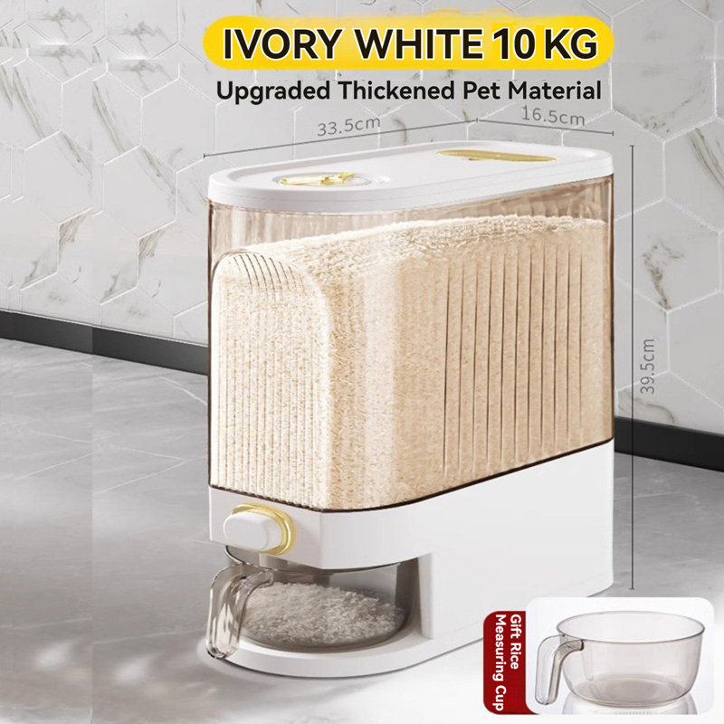 Contenant de rangement pour riz riz étanche à l'humidité 22 lb, Ivoire ivoire
