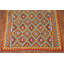 Tapis réversible en laine à motif géométrique Kilim 7 x 10