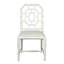 Upholstered Dining Chair