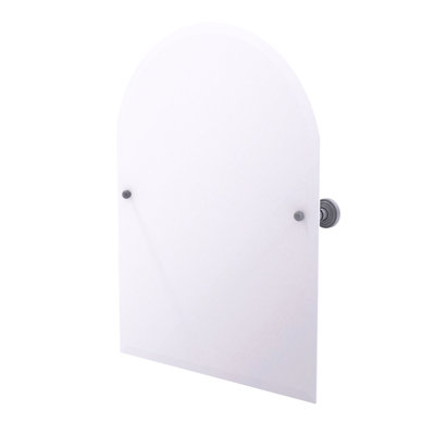 Marchmont Metal Wall Mirror