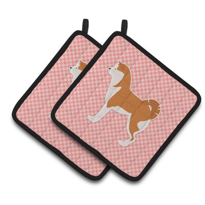 East Urban Home Polyester Potholder