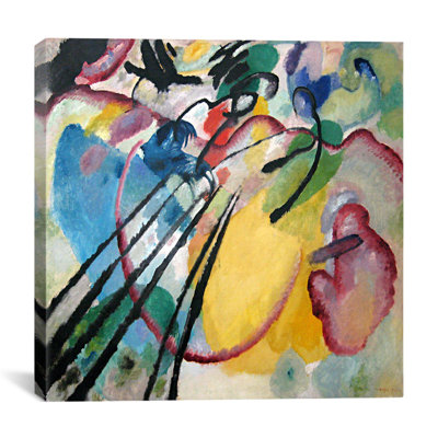 «Improvisation 26 (aviron)» par Wassily Kandinsky, reproduction d'art sur toile