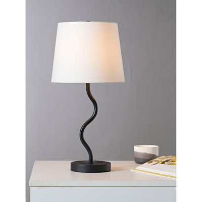 Lampe de table en métal Lorine
