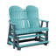 Contour Outdoor Glider-277748099-277748473