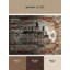 Tapis Citadel's Grace-1151527082