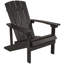 Foyer étoile et lune avec housse en filet et 4 chaises Adirondack en résine de polyester-1393218132