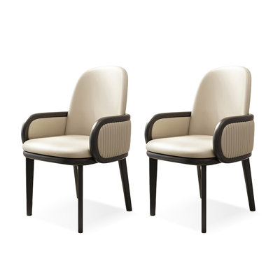 Chaise avec accoudoirs à dossier uni beige (ensemble de 2)