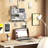 Wall Organizer