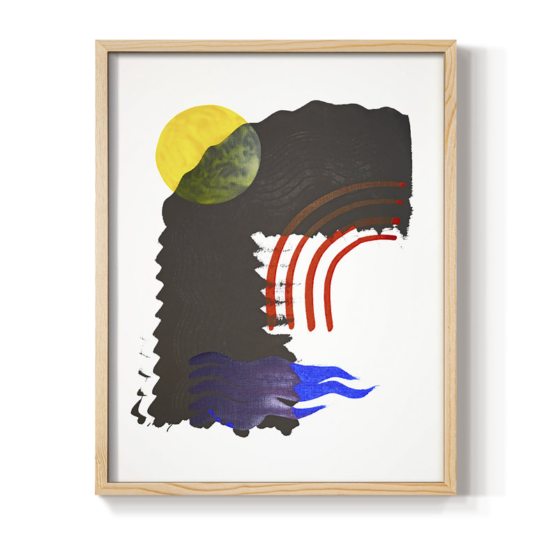Shifting IV Framed Print - Solid Wood, 11" H x 9" W