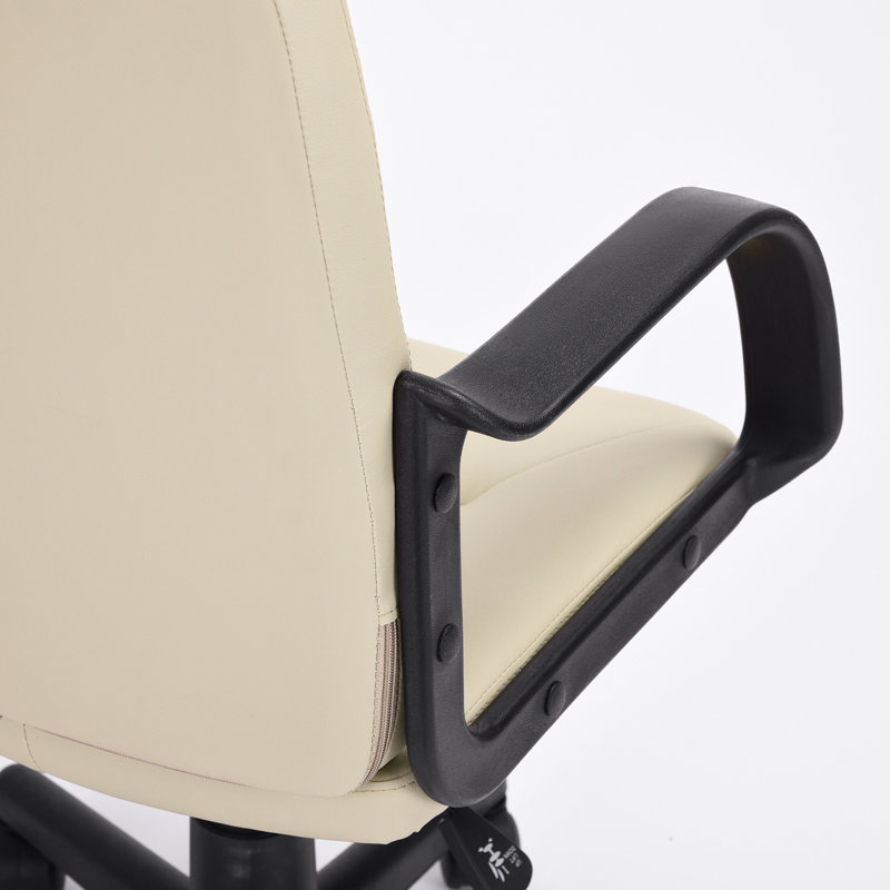 Cerritos Office Chair, Cream