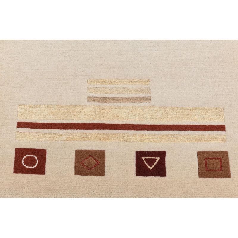 Murry Beige Rug