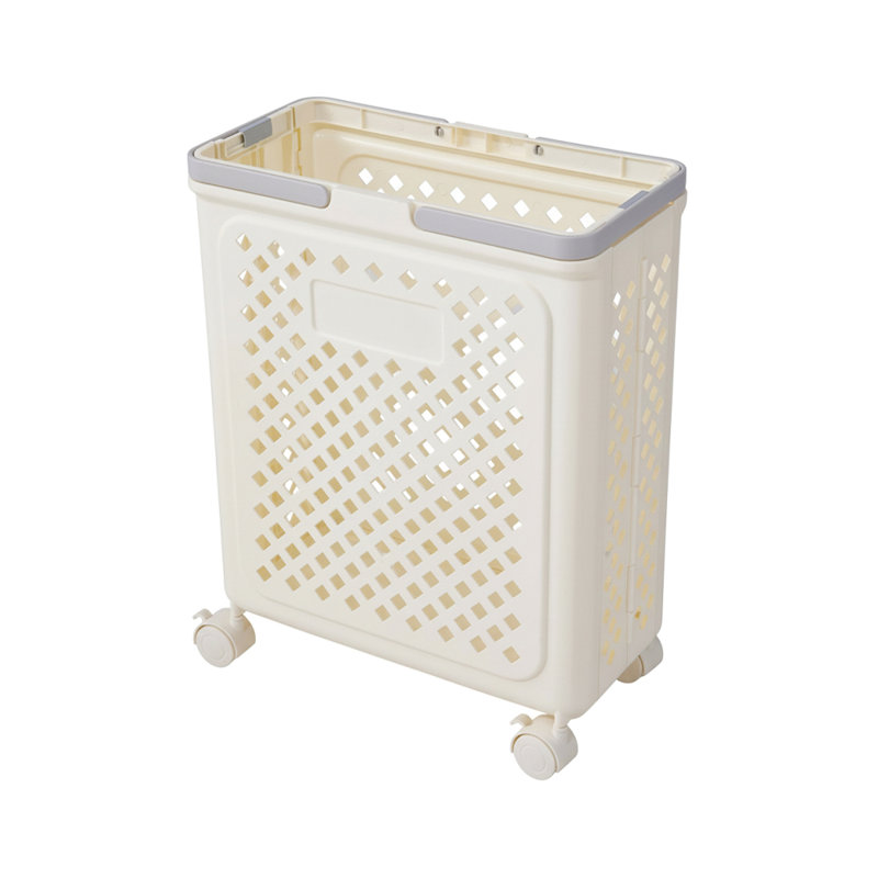 Plastic Laundry Basket with Handles, Cream White, 47cm H x 35cm W x 18cm D