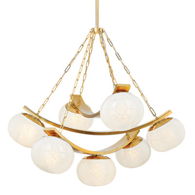Duxbury 7 Light Chandelier