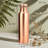 Perilla Home 34oz. Copper Water Bottle