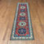 Tapis de la surface en laine de couloir 2 pi 7 po x 9 pi 9 po one-of-kind à la main noué la Jevon