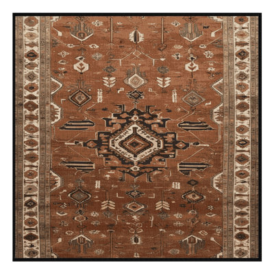 Tapis brun lavable à la machine