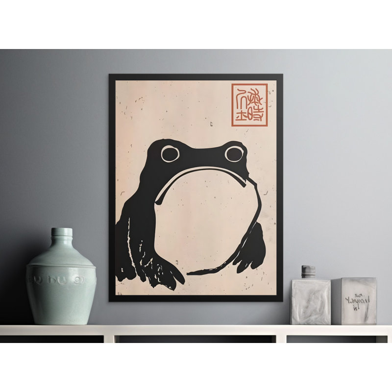 Denardo Single Picture Frame Print, 35.56 cm H x 27.94 cm W