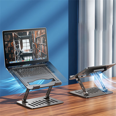Support pour ordinateur portable