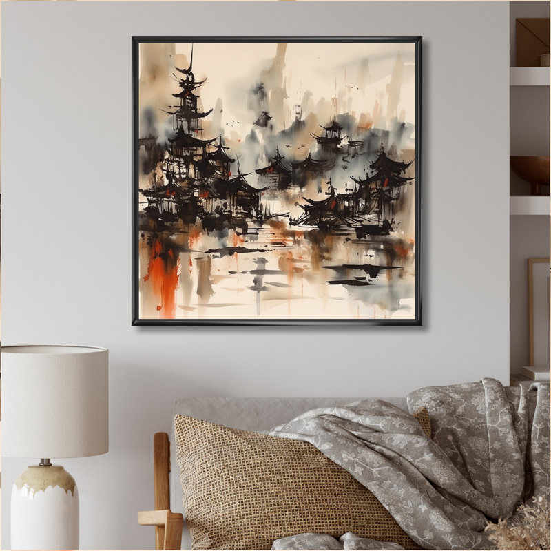Ryansh, village japonais flou sur toile, H 16 po x l 16 po x P 1 po, Cadre flottant noir