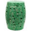 Tabouret de jardin Hisako Clouds Porcelain