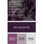 «Biomorphic Abstraction 49», art mural en métal mauve