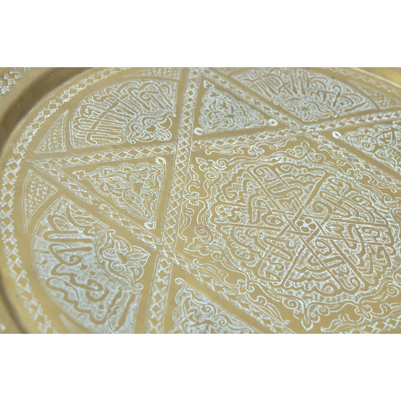 Decorative Tray