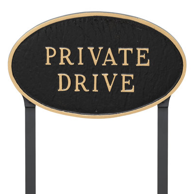Large Oval Private Drive Statement Plaque Sign with Lawn Stakes