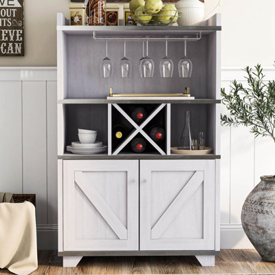 Pensford 31.25'' Sideboard