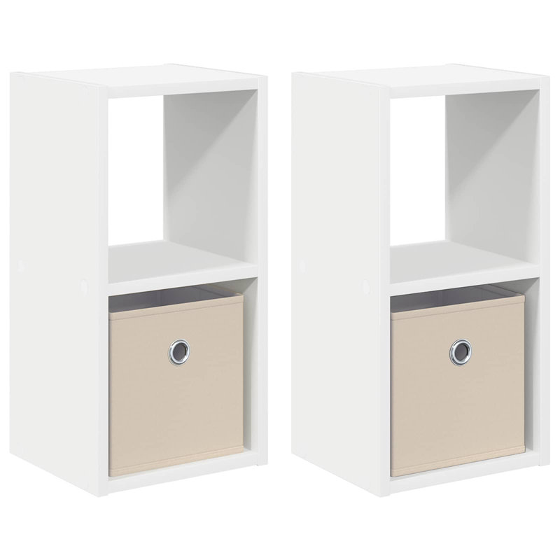 25.5cm W Composite Bedside Table, White