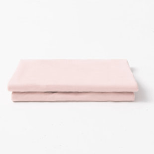 Housse de coussin Barossa (Ensemble de 2)