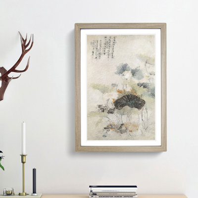 Lotuses on a Summer Evening by Yun Shouping - Picture Frame Painting Print