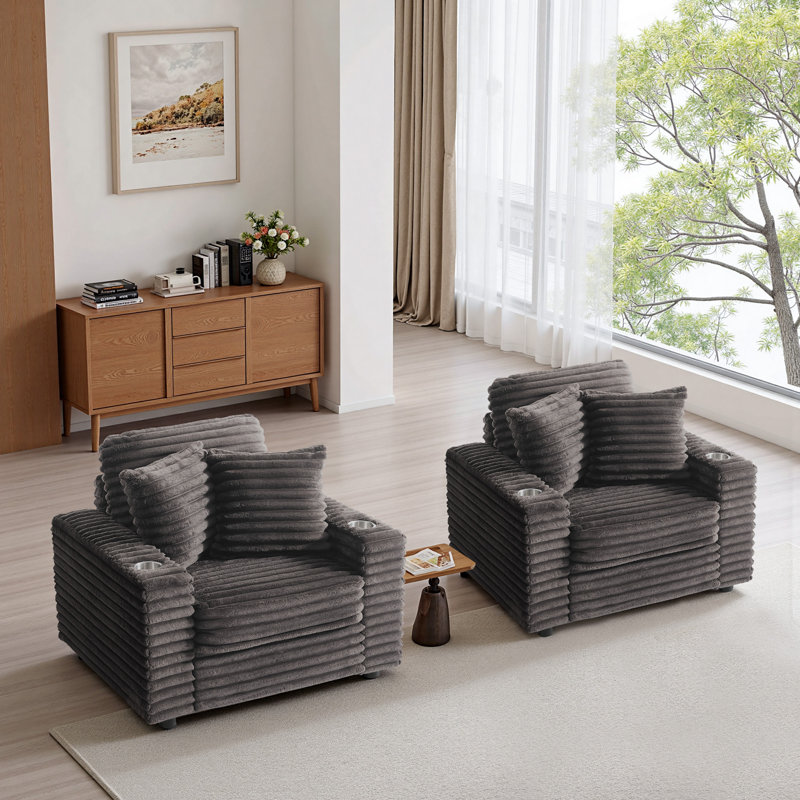 Upholstered Armchair, Chocolate