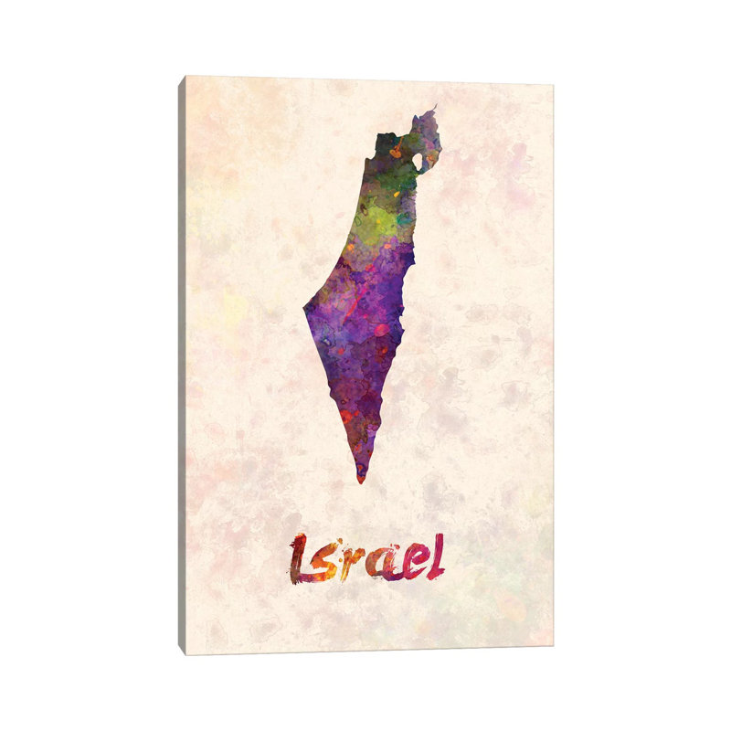Israel In Watercolour by Paul Rommer - Wrapped Canvas Painting, 101.6 cm H x 66.04 cm W