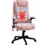 Fauteuil de massage avec chaleur, tissu de velours rose, inclinable, réglable et massage du siège, et hauteur