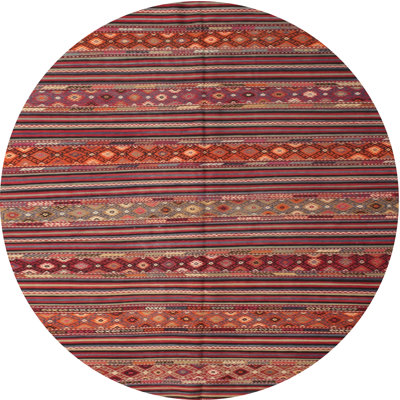 Indoor Rug