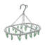 Steel Laundry Room Organiser