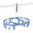 Metal Foldable Clip And Dry Hanger