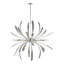 Dahlia Sputnik Sphere Chandelier-37311574-64100490