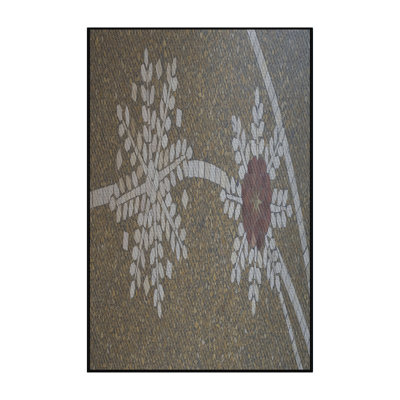 Indoor Rug