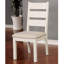 Chaise d'appoint Idrak